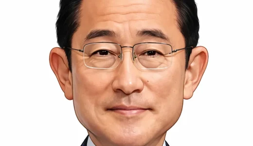 岸田総理の学歴｜開成高校から早稲田へ！東大に行かなかった理由