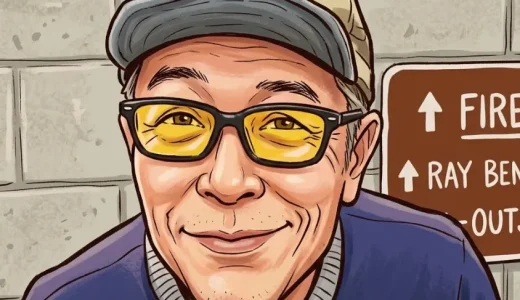 所ジョージの学歴｜錦城高校から拓殖大学除籍の真相と頭の良さの秘密