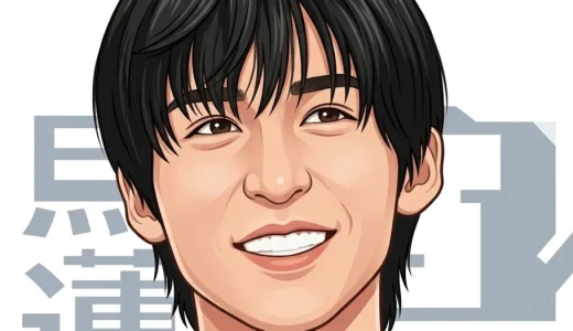 目黒蓮の学歴｜出身は城西国際大学・日出高校！偏差値と卒業秘話