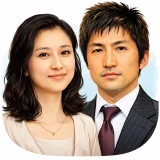 菊川怜の旦那の学歴｜穐田誉輝の出身は匝瑳高校・青学大！資産400億円