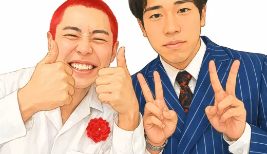 ファンファーレと熱狂こうちゃんの学歴｜東京大学法学部卒で数学全国1位