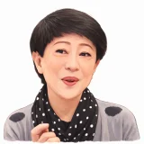 美川憲一の学歴｜港区の公立校から正則高校中退までの複雑な生い立ち