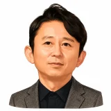 有吉弘行の学歴と偏差値｜熊野高校出身で大学進学はなし